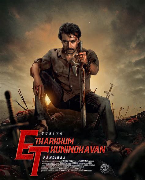 etharkum thuninthavan review|Etharkkum Thunindhavan Movie Review: Yet Another Male。